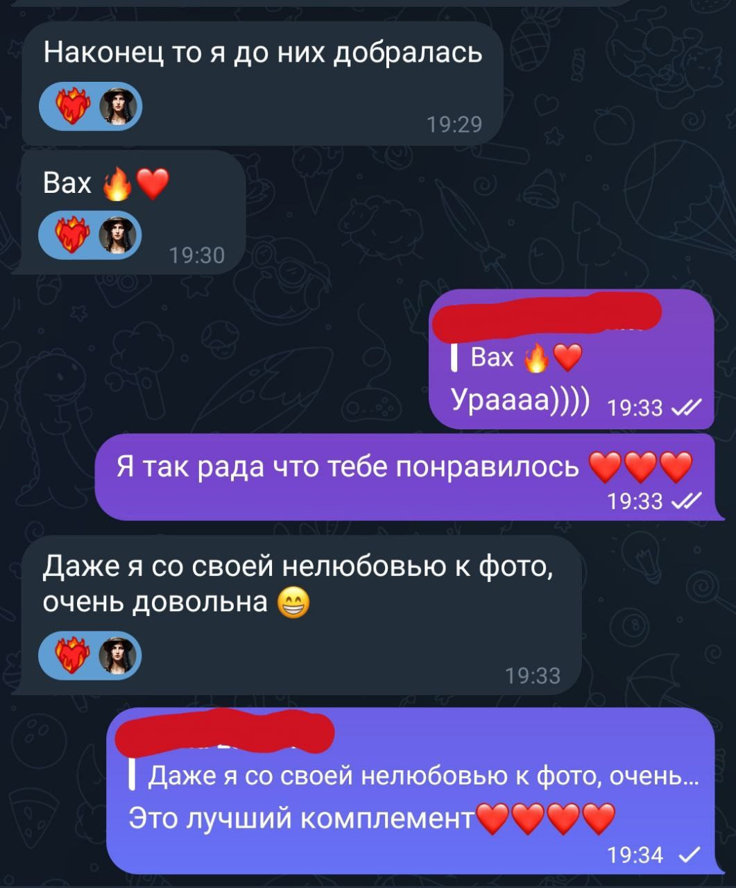 Фотограф Эльвина Серафимова