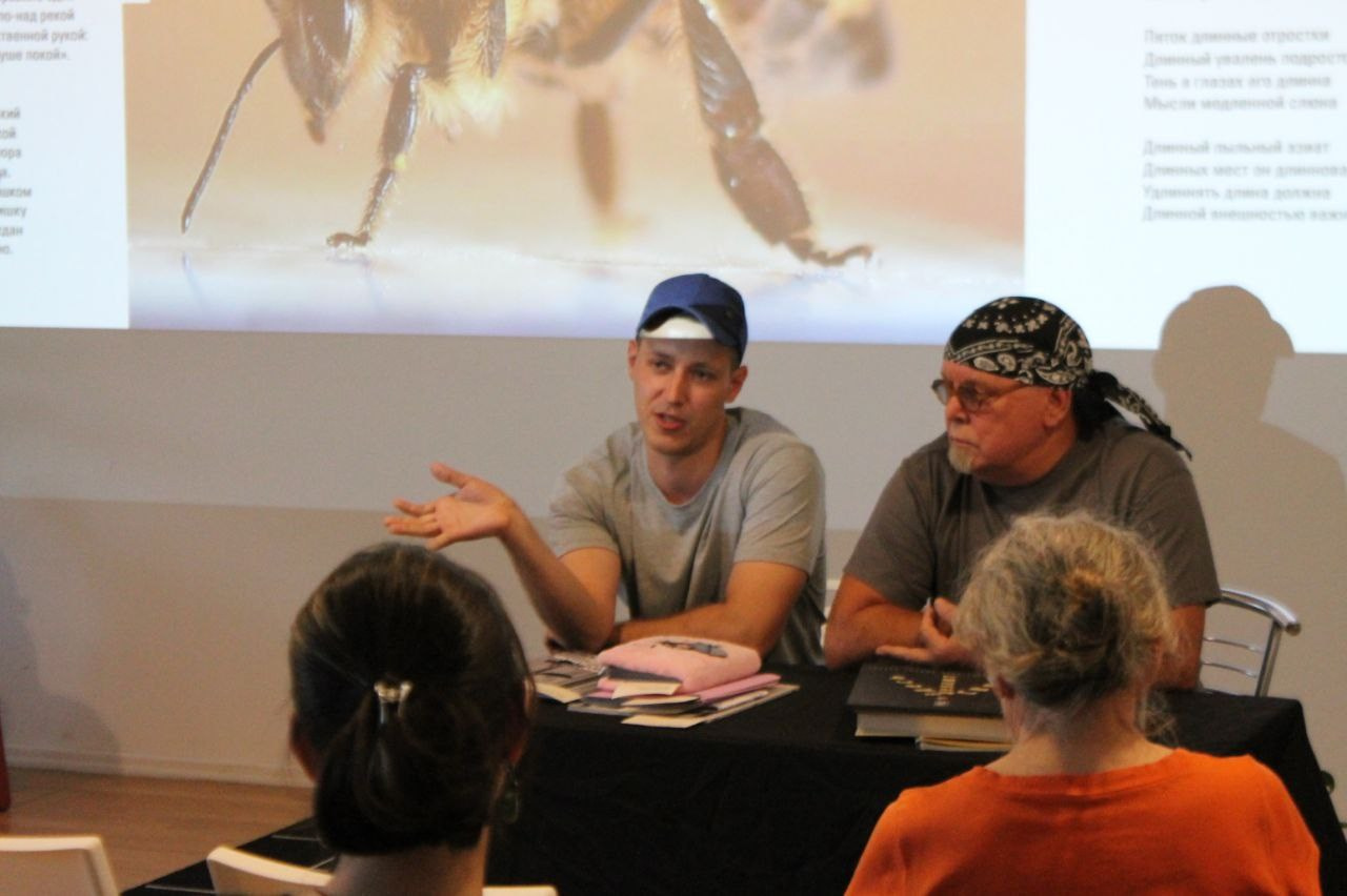 Жердёла 2024 Ставрополь. Лера Круглова