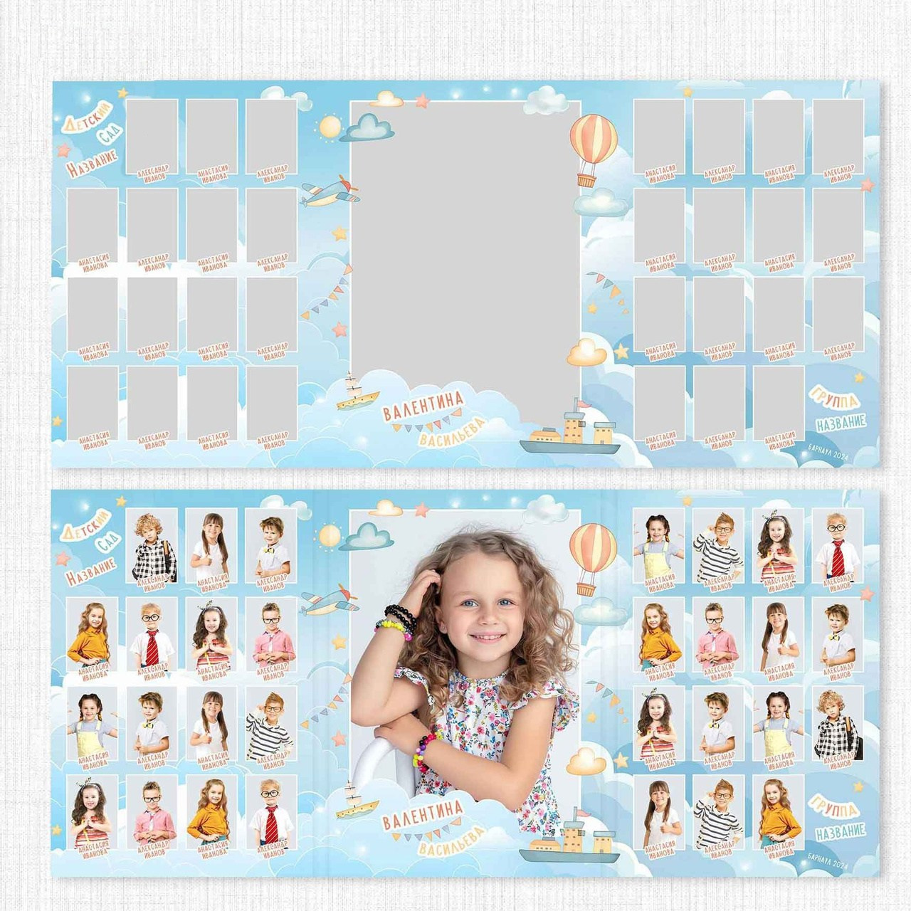 Выпускные фотоальбомы. Семейный и детский фотограф в Краснодарском крае