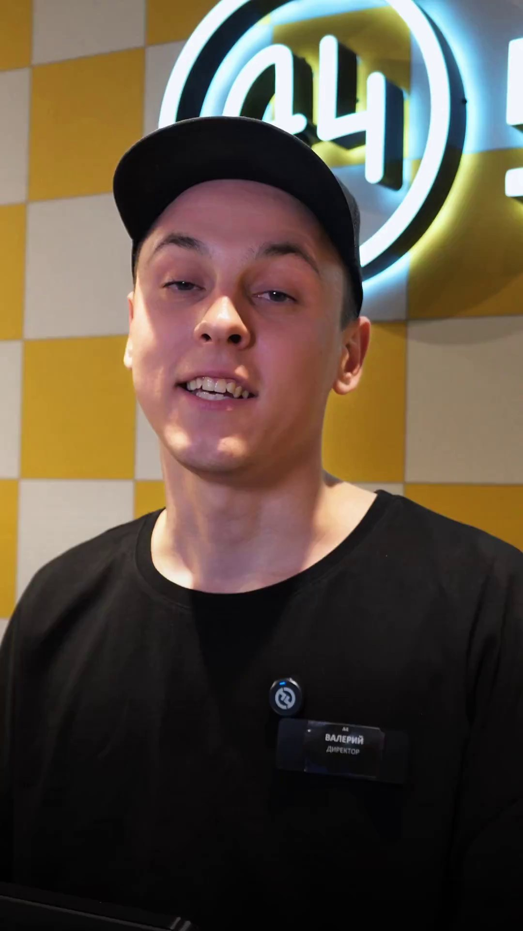 Пицца A4. Креативное агентство и видеопродакшн by Анастасия Садовская