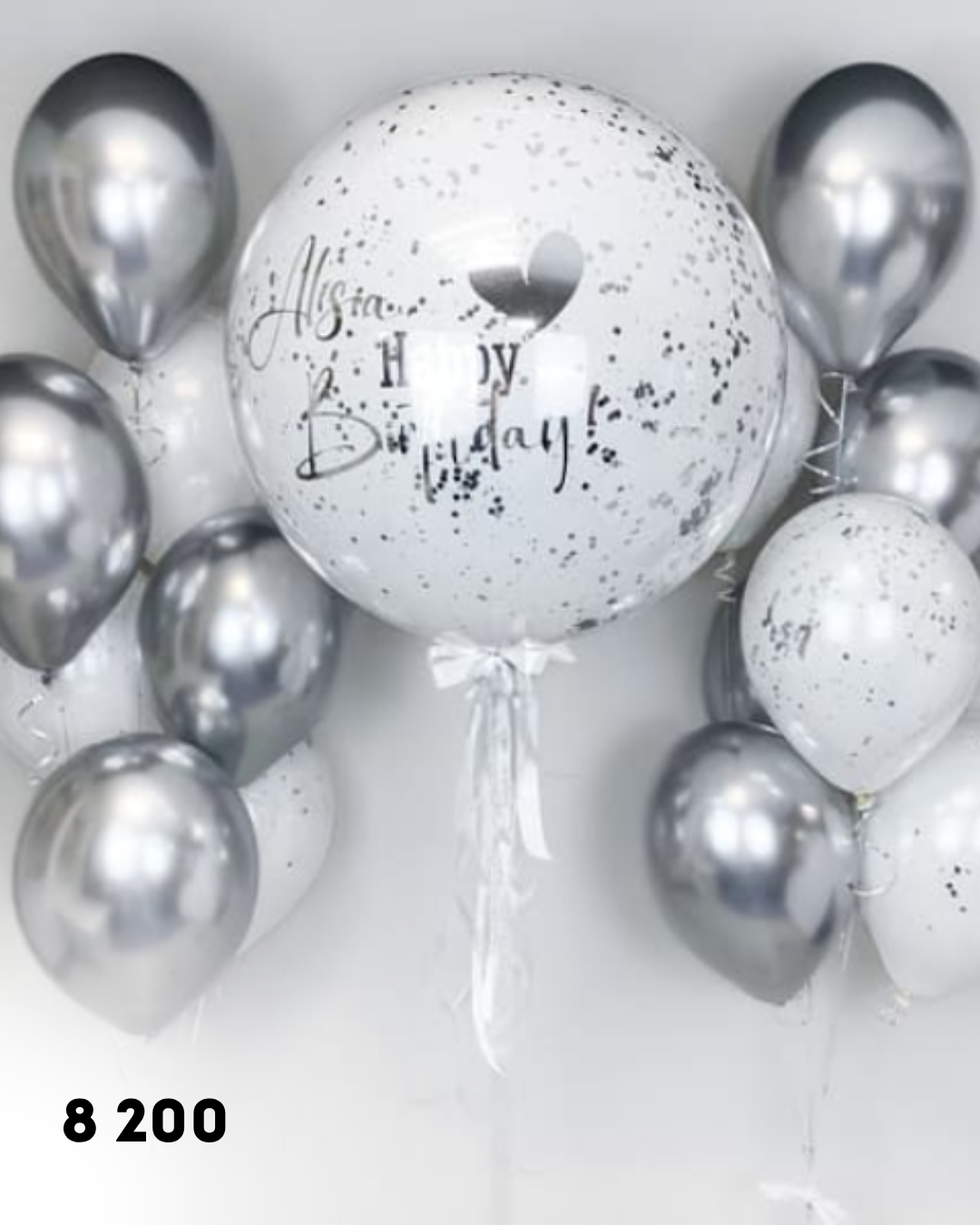 Шары. Аренда лофта в СПб для мероприятий