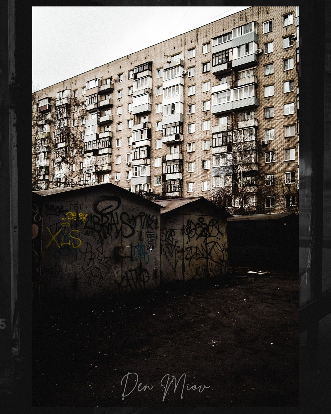 Лицензии на фото. Den Mirov — Фотограф, Музыкант