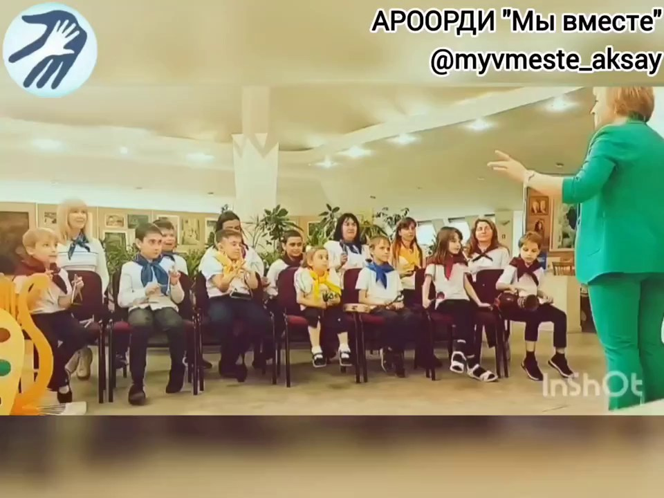 С Днём защиты детей! Радость, права и музыкальные поздравления