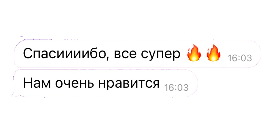 КОНТЕНТ. Креативный фотограф Ксения Семенова Курган