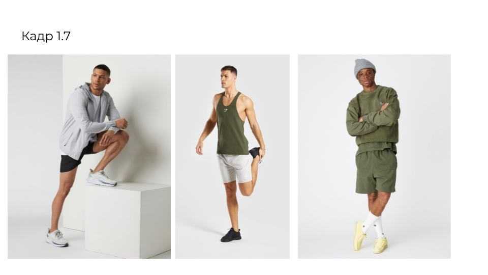 Как подготовиться к съемке одежды для Ламода в СПб. Фотосессия для маркетплейсов