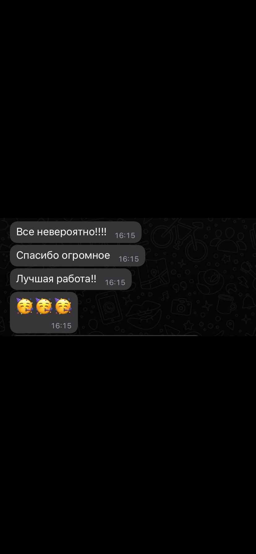 Видеограф |Свадьбы и мероприятия | Ковров/Владимир/Москва