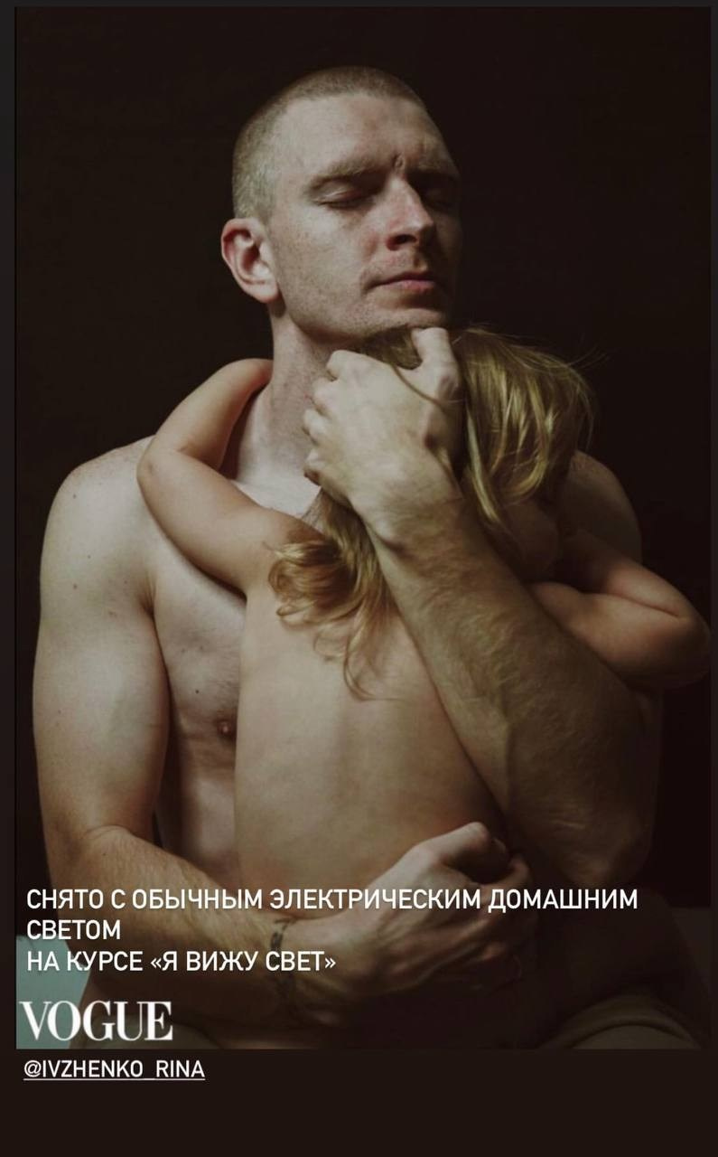 Курс " Я вижу свет". Наталья Жукова. Курсы фотографии