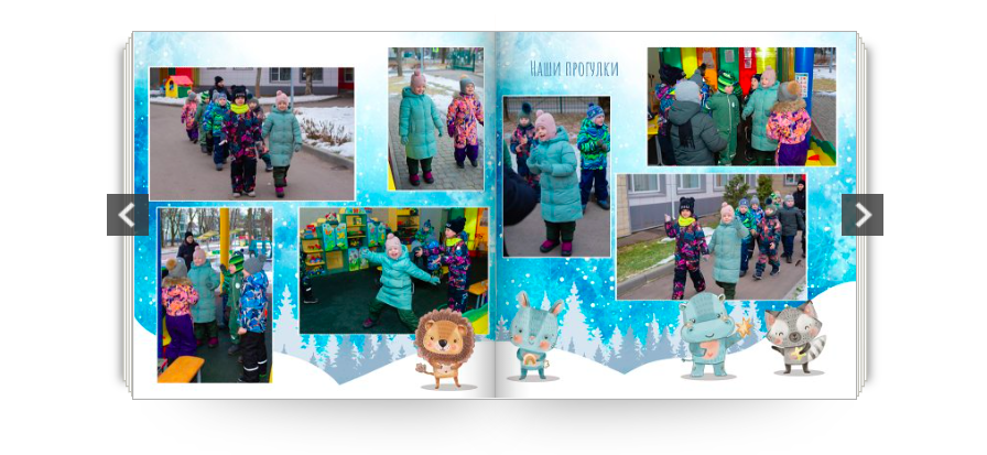 Школьная съемка. Свадебный фотограф в Москве и Московской области Елена Четоркина