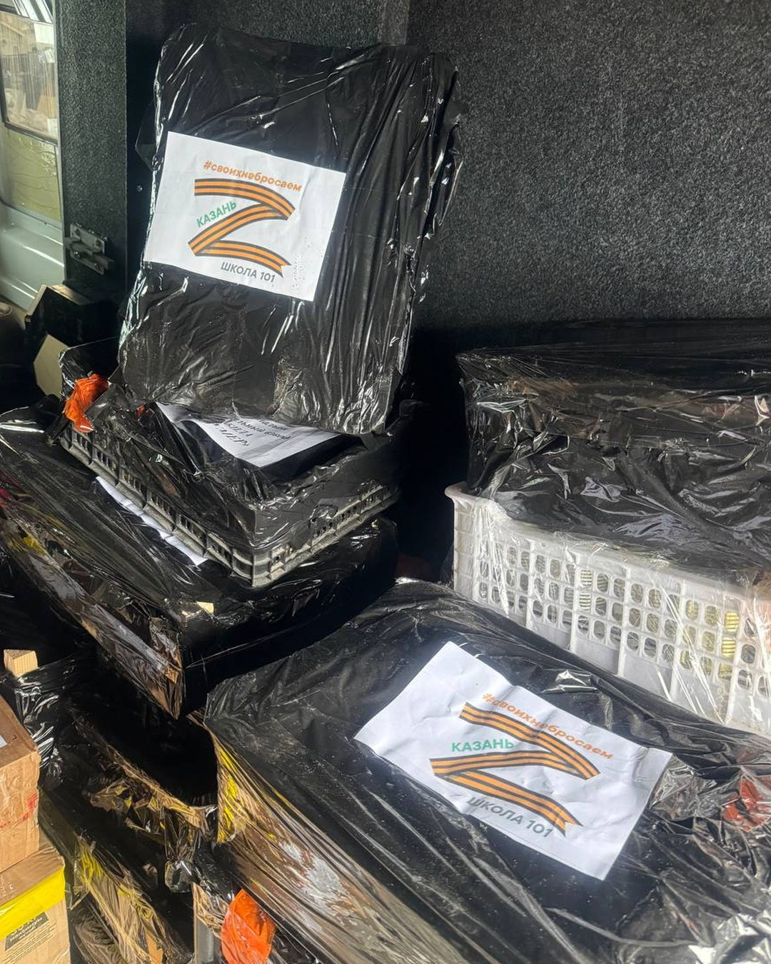 ZИЛАНТ | Волонтеры ТАТАРСТАНА