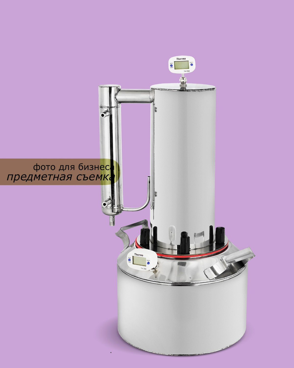 Предметная съемка для бизнеса качественные фото для маркетплейсов и рекламы. Фотограф и графический дизайнер Владимир Пуставетов