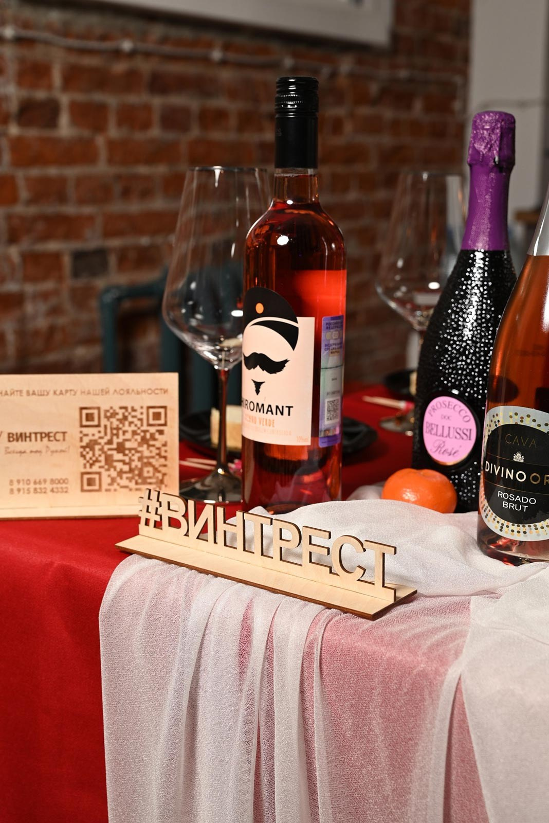 Репортажная съемка в Иваново — Александр Кондаков. Фотограф Александр Кондаков | Съемка для маркетплейсов и мероприятий в Иваново