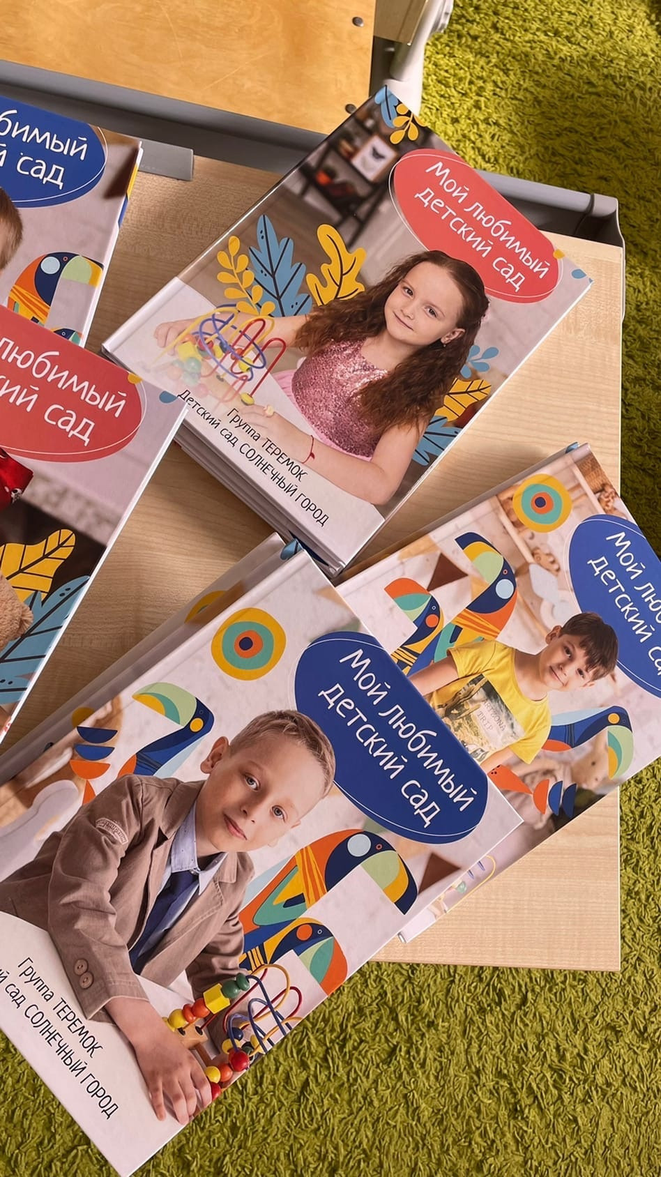 Выпускные альбомы детский сад. Фотограф Мальнева Юлия в Липецке, в Москве. Фотостудия MARU в Липецке
