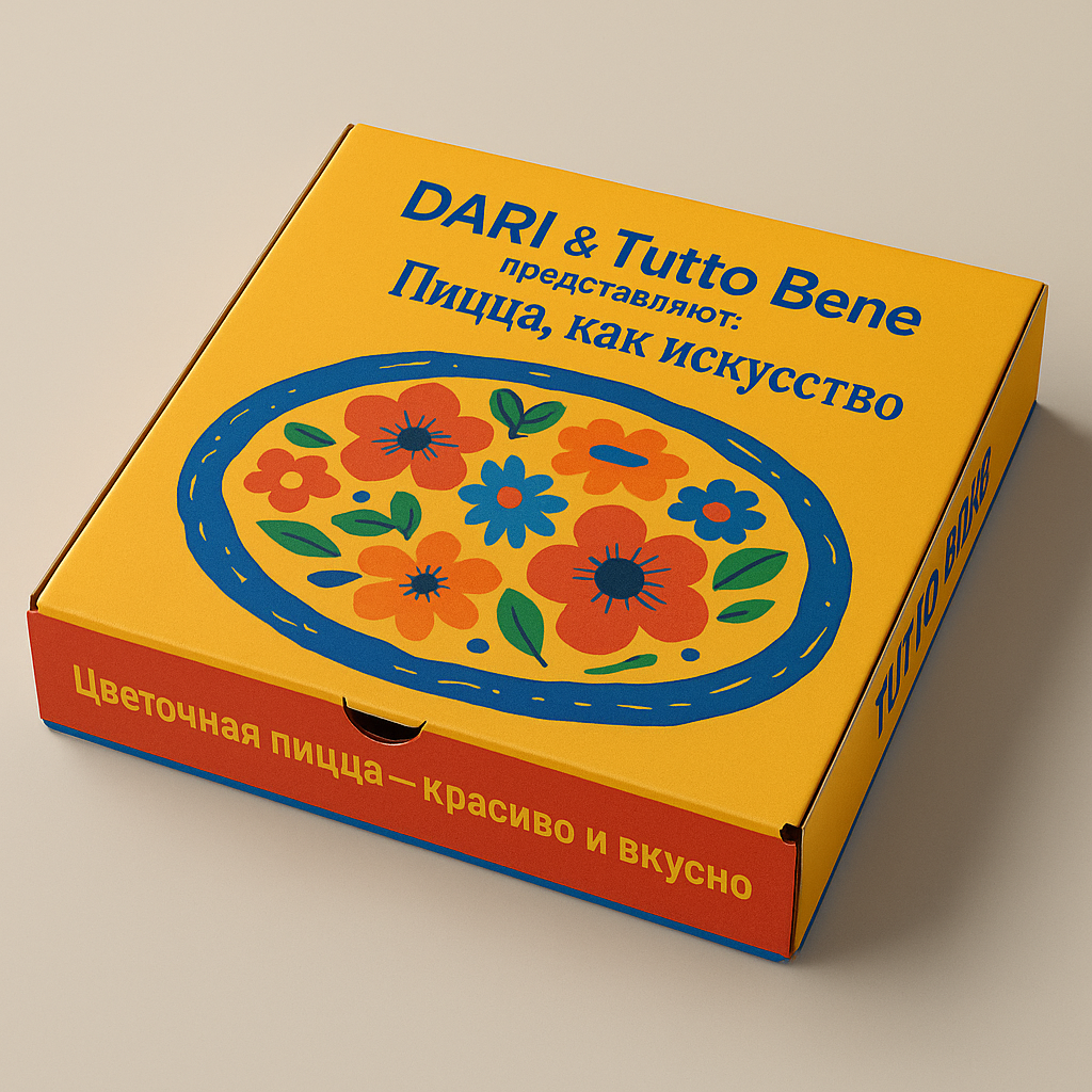 Разработка концепции декора для ресторана Tutto Bene для Шакировой Юлии. Главная