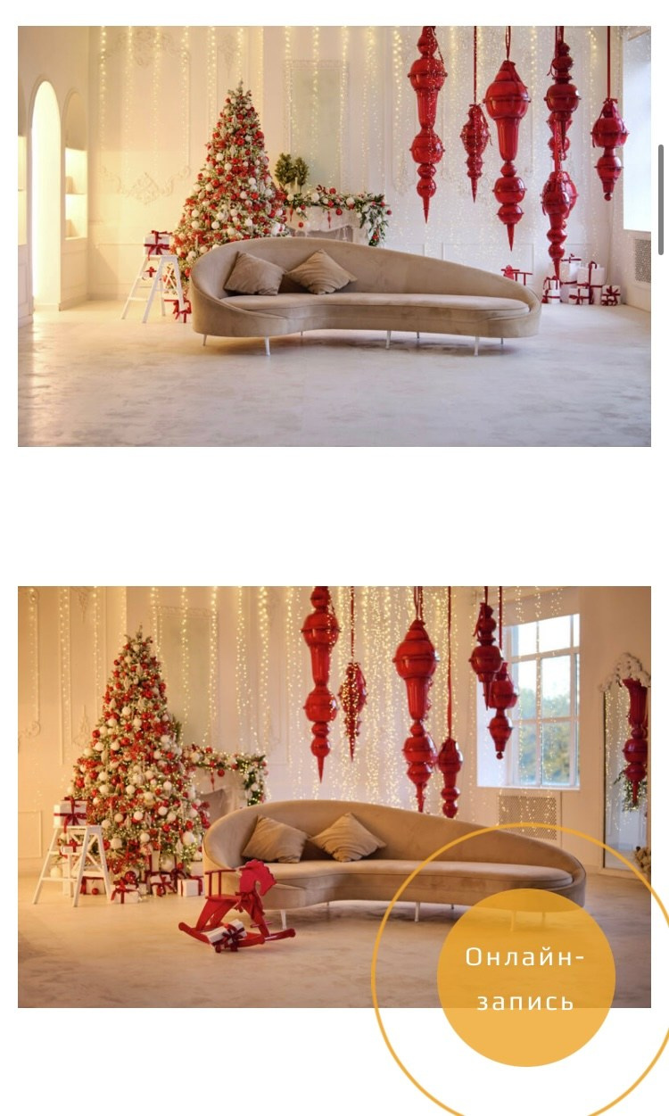 Новый год. Фотограф Беременности в Краснодаре Кара Артисан