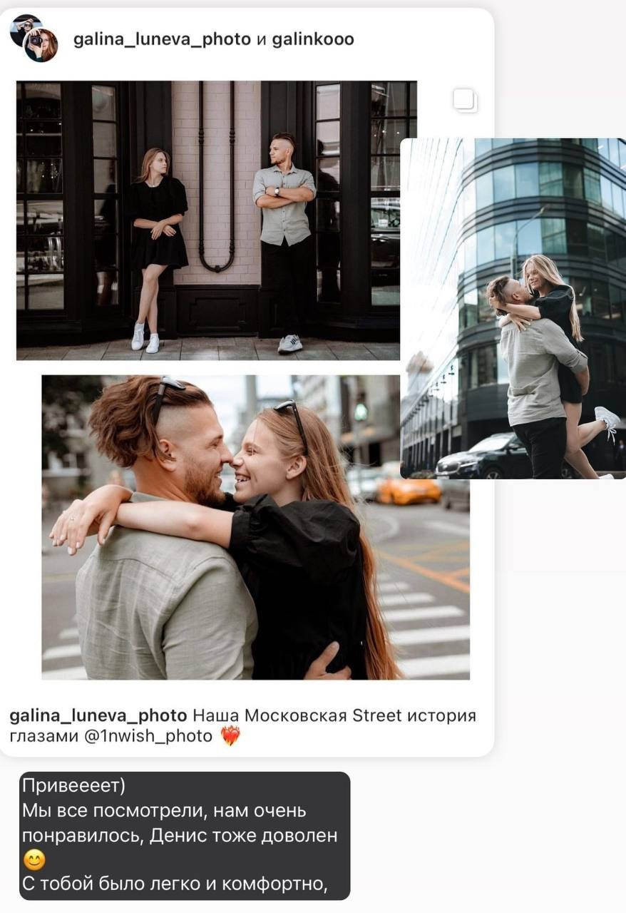 Семейные и беременные фотосессии от фотографа Анастасии Инвиш. Эротическая фотосессия в стилю ню в Москве — заказать ню фотосессию от 19 800 руб!