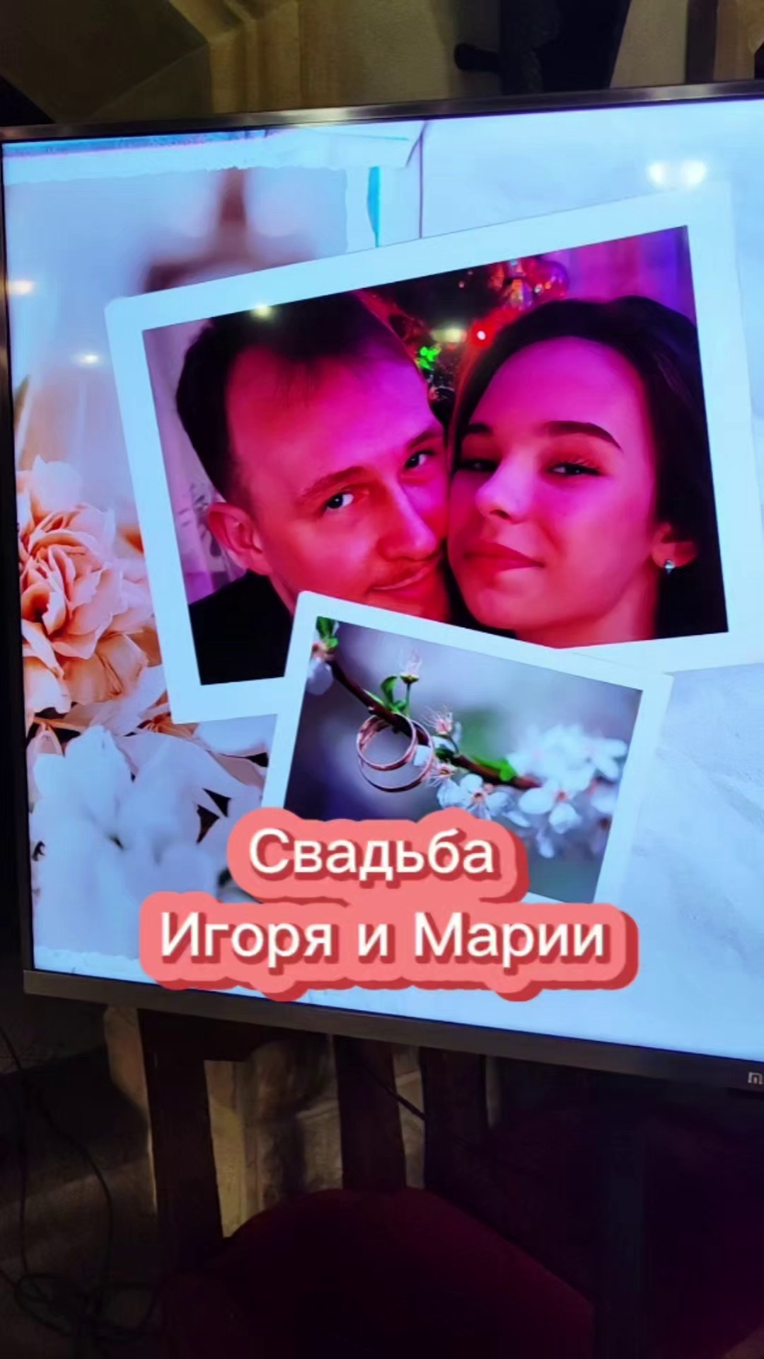 Ведущий + диджей + кавер-певица + флейринг-шоу на любой праздник для детей и взрослых в Москве и МО