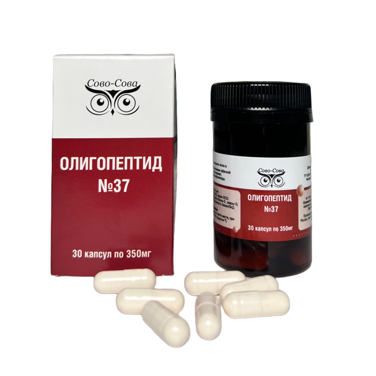 Олигопептид № 42 — Для лечения артериальной гипертонии. Сово-Сово — Омоложение и оздоровление!