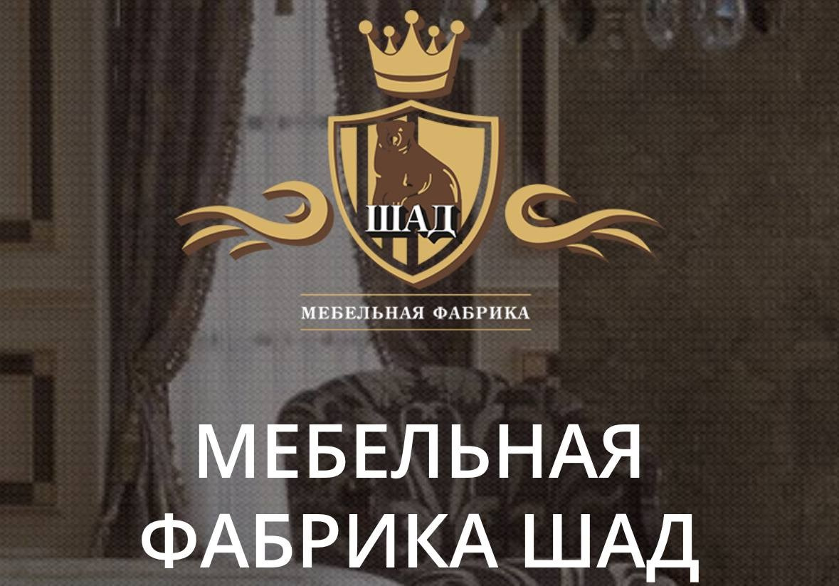 Вопросы. Рекламный, предметный и фуд-фотограф в Ставрополе Ворнавской Евгений. Съемки для маркетплейсов (Wildberries, Ozon), фото для меню и каталога