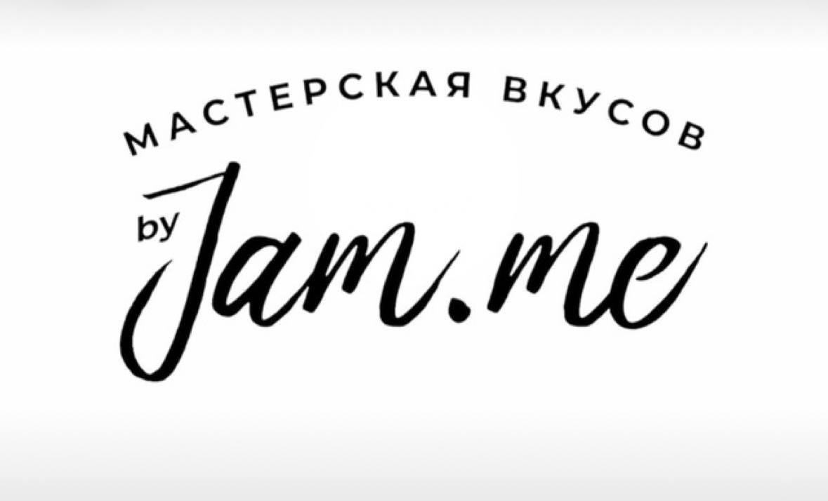Вопросы. Рекламный, предметный и фуд-фотограф в Ставрополе Ворнавской Евгений. Съемки для маркетплейсов (Wildberries, Ozon), фото для меню и каталога