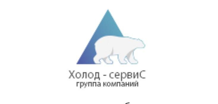 Вопросы. Рекламный, предметный и фуд-фотограф в Ставрополе Ворнавской Евгений. Съемки для маркетплейсов (Wildberries, Ozon), фото для меню и каталога