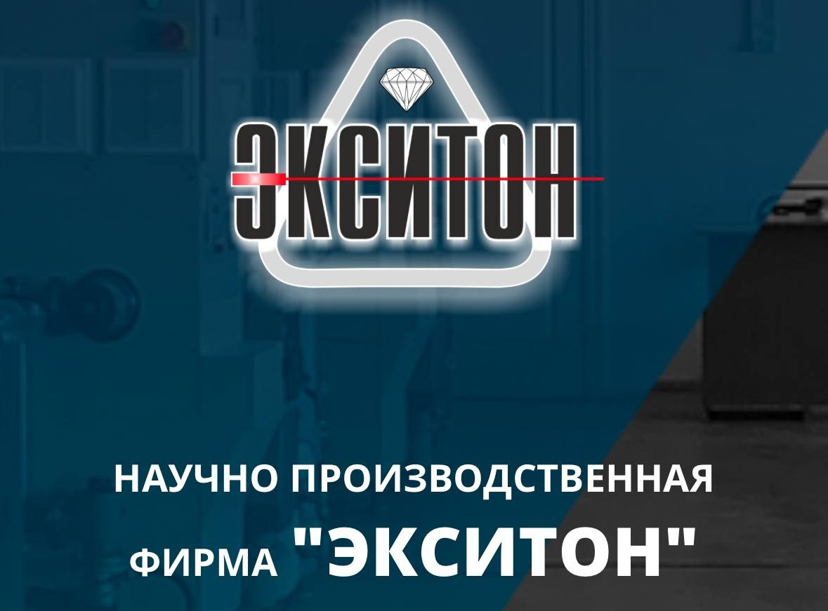 Вопросы. Рекламный, предметный и фуд-фотограф в Ставрополе Ворнавской Евгений. Съемки для маркетплейсов (Wildberries, Ozon), фото для меню и каталога