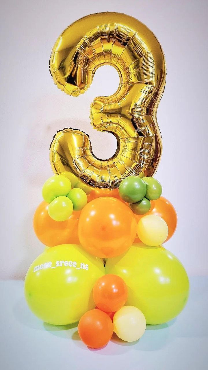 Композиции напольные. Шары с гелием, фотозоны Нови Сад Белград. Balone i dekoracije od balona Novi Sad Beograd