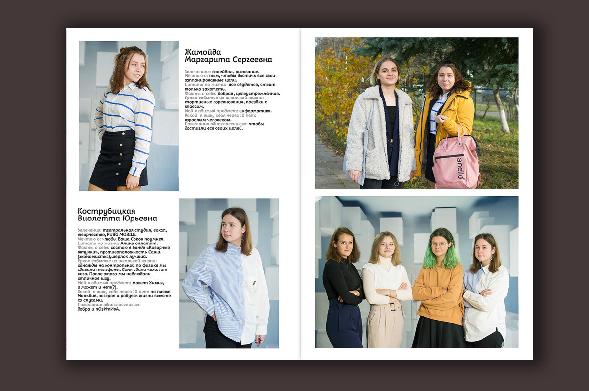 Выпускные альбомы для 1, 4, 9, 11 класса с  оживающей фотографией. Выпускные альбомы. Частные съемки