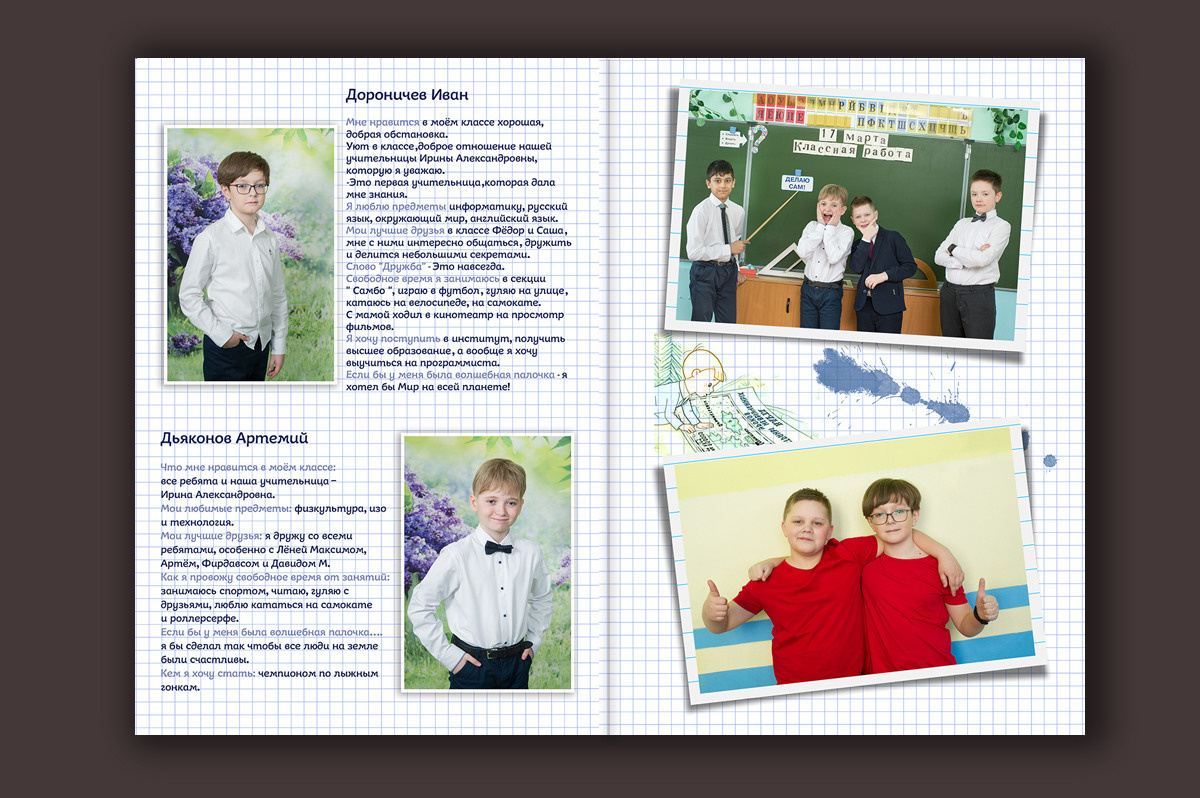 Выпускные альбомы для 1, 4, 9, 11 класса с  оживающей фотографией. Выпускные альбомы. Частные съемки