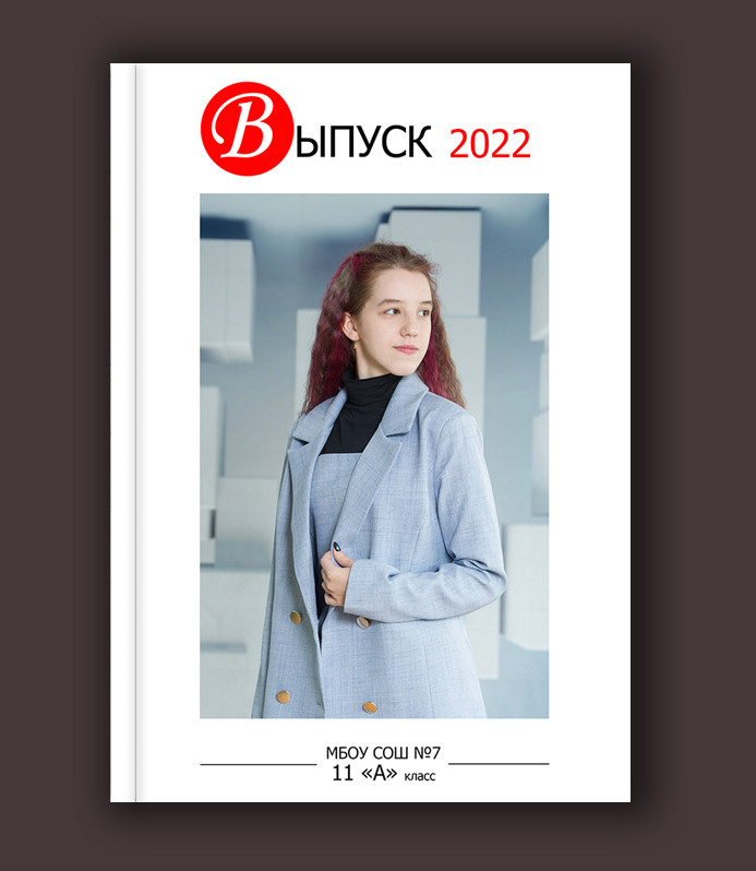 Выпускные альбомы для 1, 4, 9, 11 класса с  оживающей фотографией. Выпускные альбомы. Частные съемки
