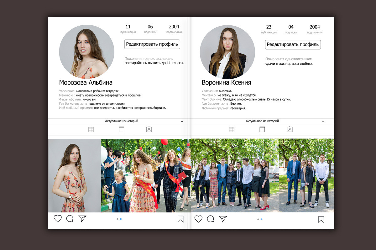 Выпускные альбомы для 1, 4, 9, 11 класса с  оживающей фотографией. Выпускные альбомы. Частные съемки