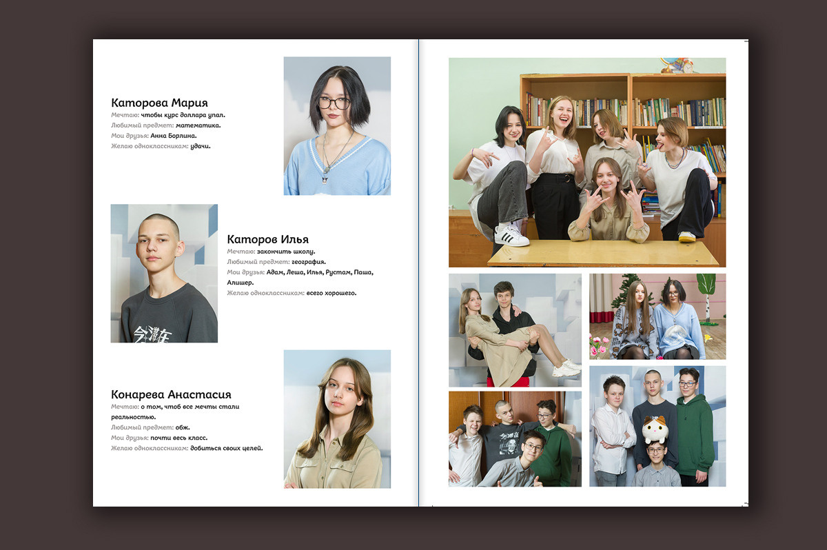 Выпускные альбомы для 1, 4, 9, 11 класса с  оживающей фотографией. Выпускные альбомы. Частные съемки