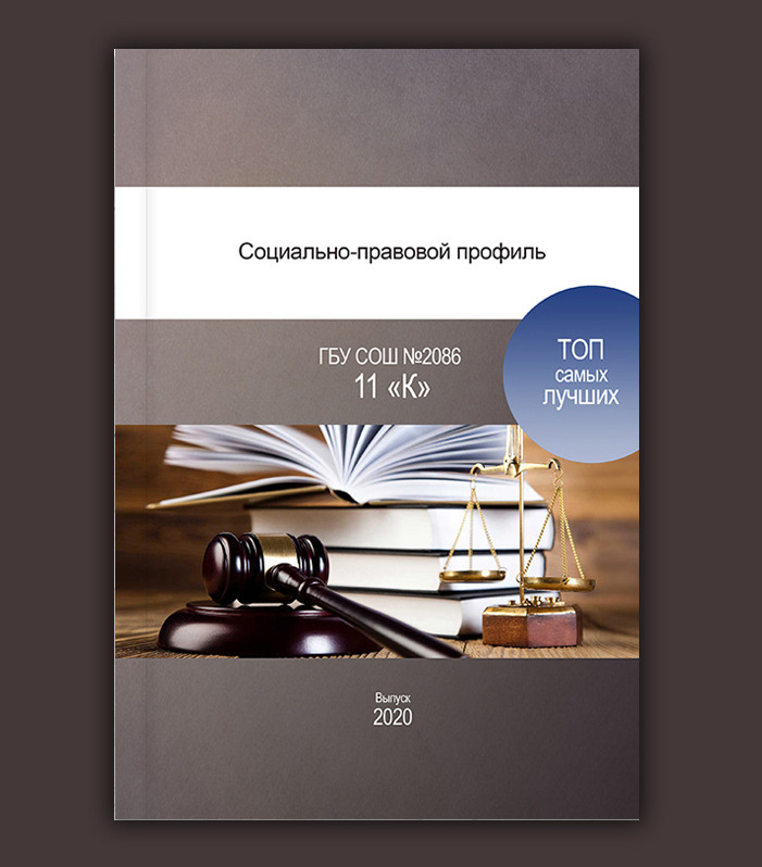 Выпускные альбомы для 1, 4, 9, 11 класса с  оживающей фотографией. Выпускные альбомы. Частные съемки