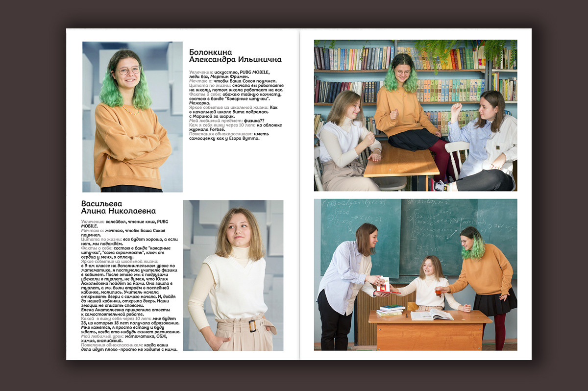 Выпускные альбомы для 1, 4, 9, 11 класса с  оживающей фотографией. Выпускные альбомы. Частные съемки