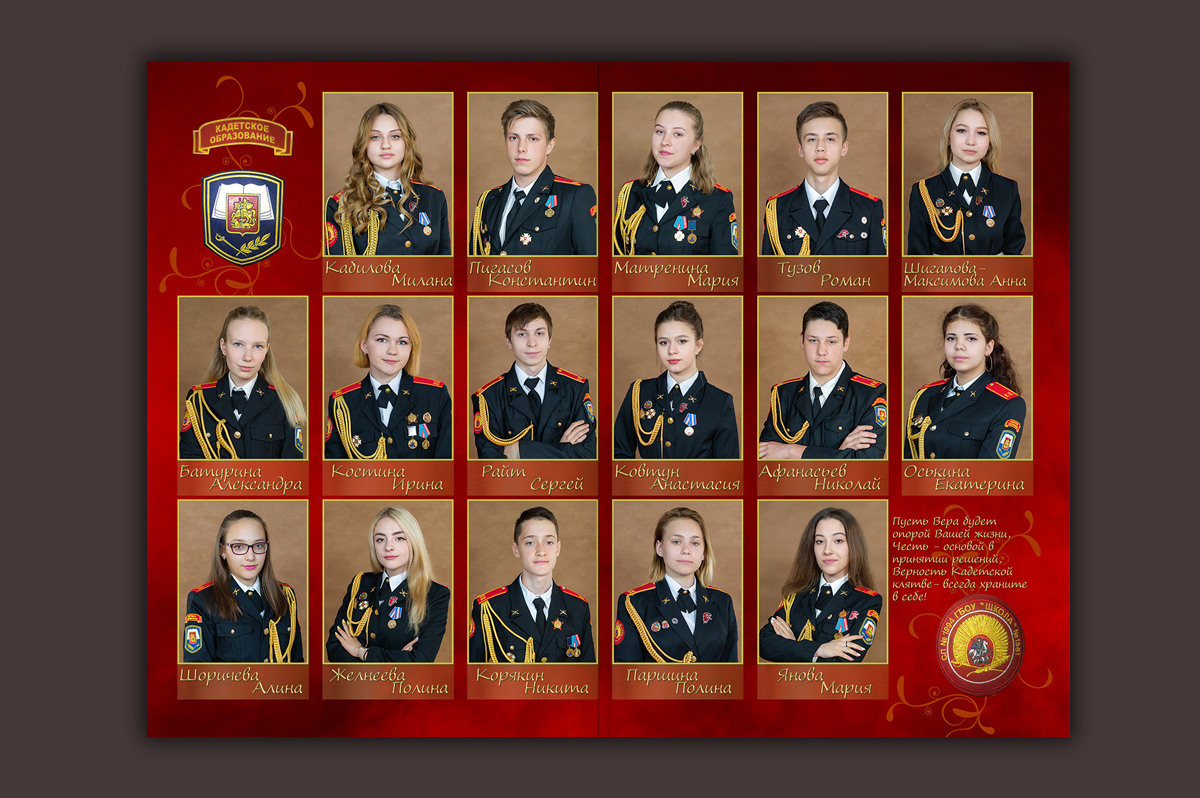Выпускные альбомы для 1, 4, 9, 11 класса с  оживающей фотографией. Выпускные альбомы. Частные съемки