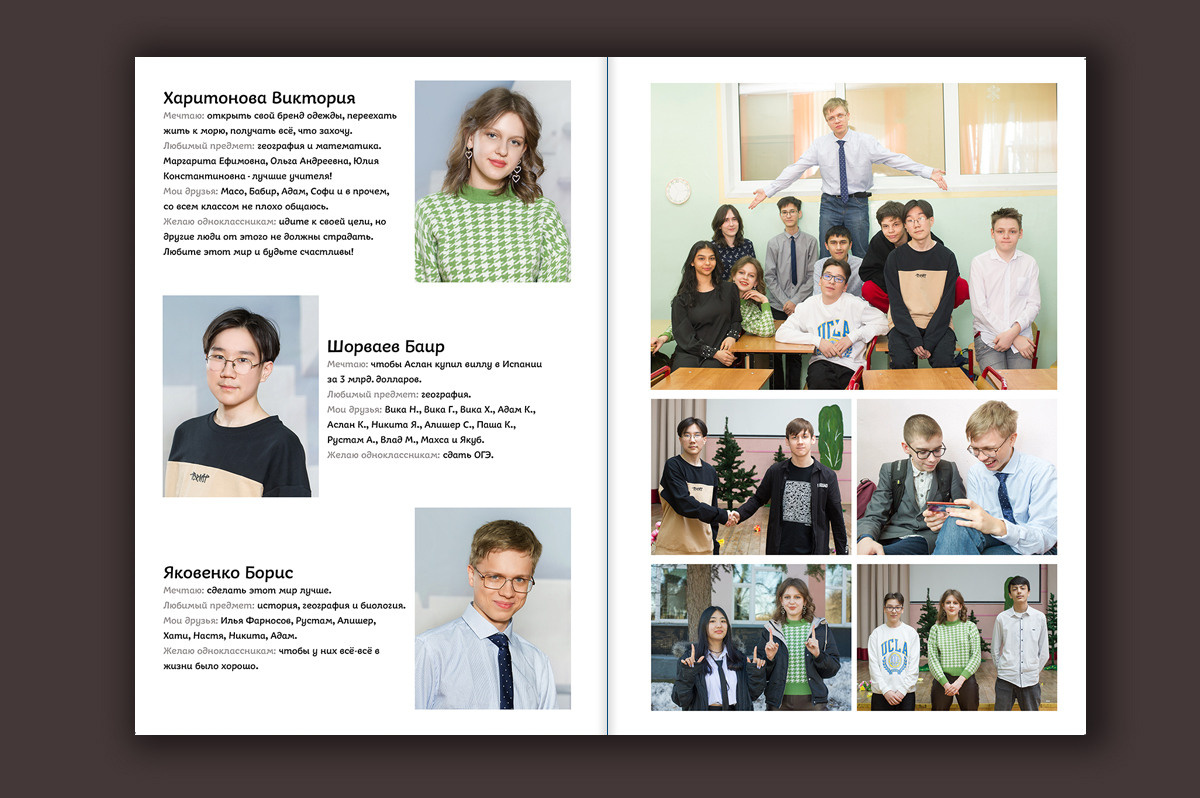 Выпускные альбомы для 1, 4, 9, 11 класса с  оживающей фотографией. Выпускные альбомы. Частные съемки