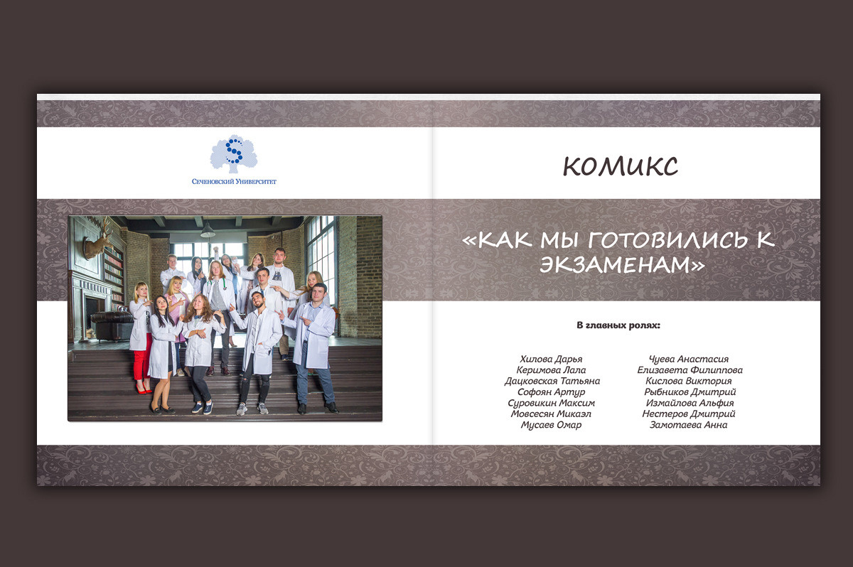 Выпускные альбомы для 1, 4, 9, 11 класса с  оживающей фотографией. Выпускные альбомы. Частные съемки
