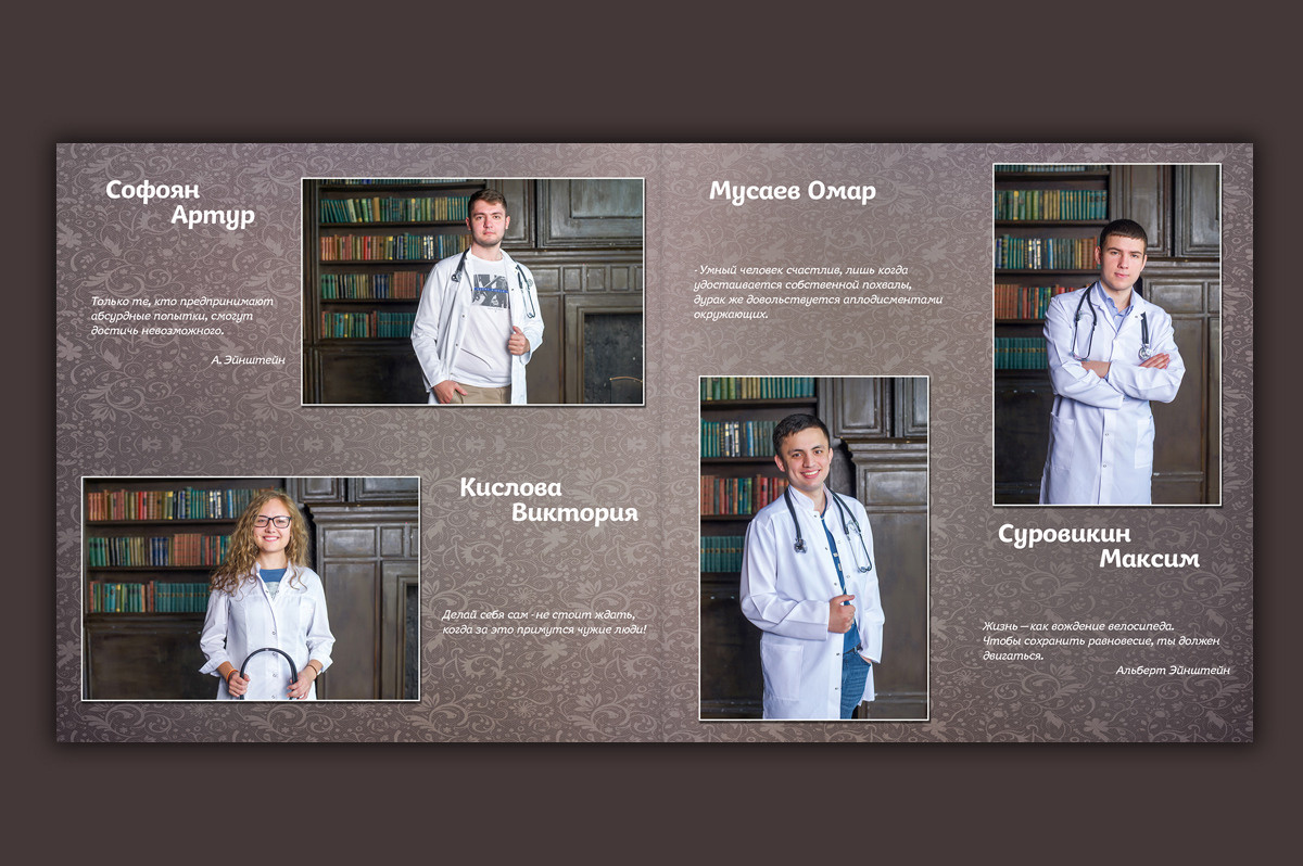 Выпускные альбомы для 1, 4, 9, 11 класса с  оживающей фотографией. Выпускные альбомы. Частные съемки