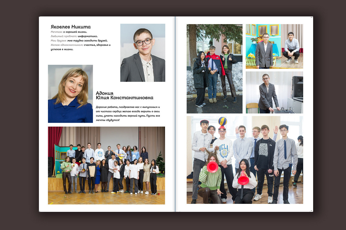Выпускные альбомы для 1, 4, 9, 11 класса с  оживающей фотографией. Выпускные альбомы. Частные съемки