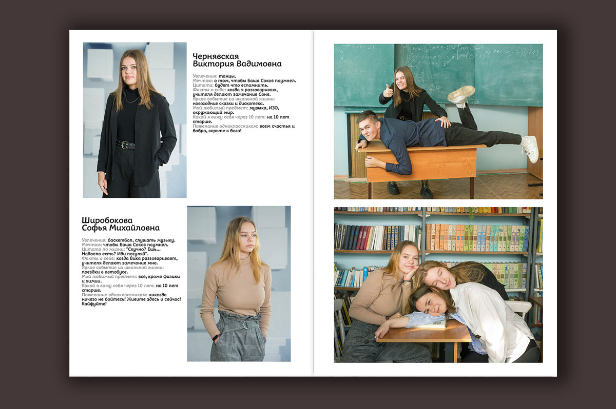 Выпускные альбомы для 1, 4, 9, 11 класса с  оживающей фотографией. Выпускные альбомы. Частные съемки
