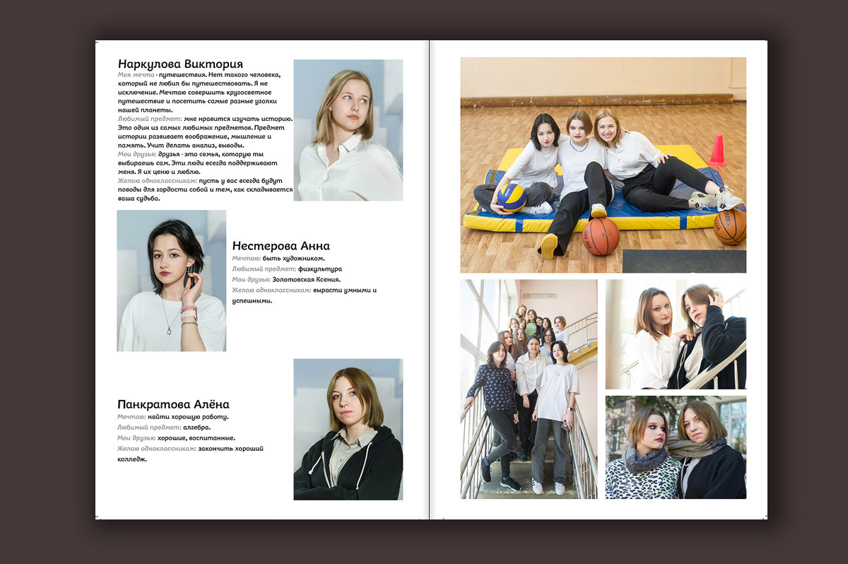 Выпускные альбомы для 1, 4, 9, 11 класса с  оживающей фотографией. Выпускные альбомы. Частные съемки