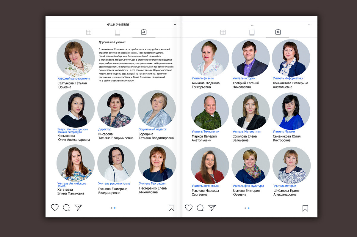 Выпускные альбомы для 1, 4, 9, 11 класса с  оживающей фотографией. Выпускные альбомы. Частные съемки