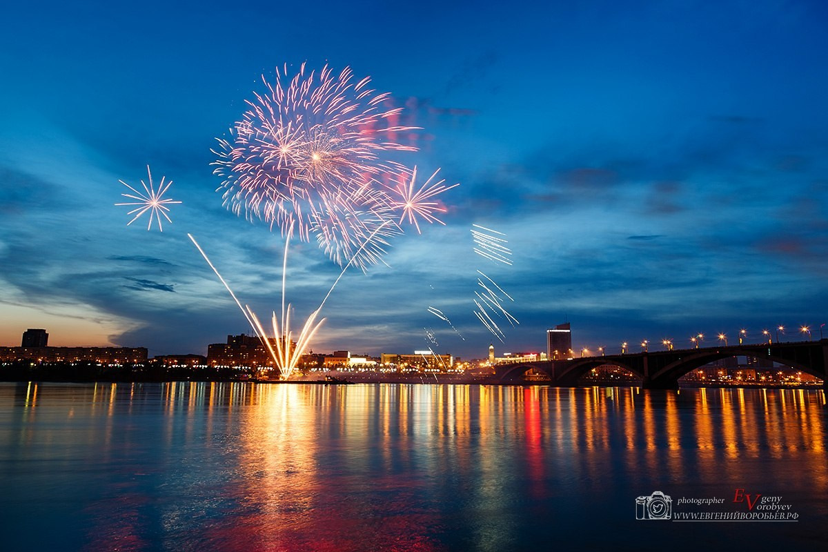 Фотосессии Фотограф в Красноярске на Пхукете Евгений Воробьёв видеосъёмка фотосъёмка с FPV дрона квадрокоптера в Красноярске