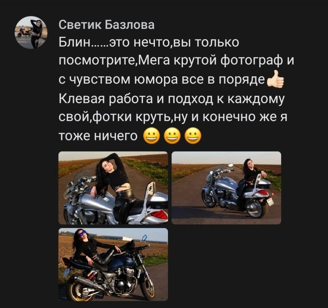 Профессиональный фотограф в Дмитрове — организация фотосессий на природе, в студии, на выезд в Лобню и Дубну. Фото и видео для бизнеса и частных клиентов: поиск фотографа в Дмитровском районе, Лобне, Дубне с опытом работы.