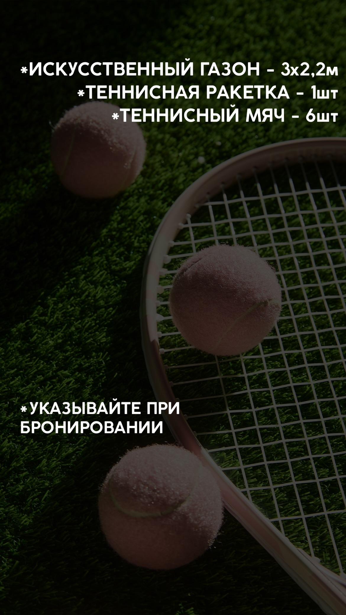 Фотостудия MAI — всё для комфортной и красивой съёмки. Фотограф в Минске Людмила Дутко