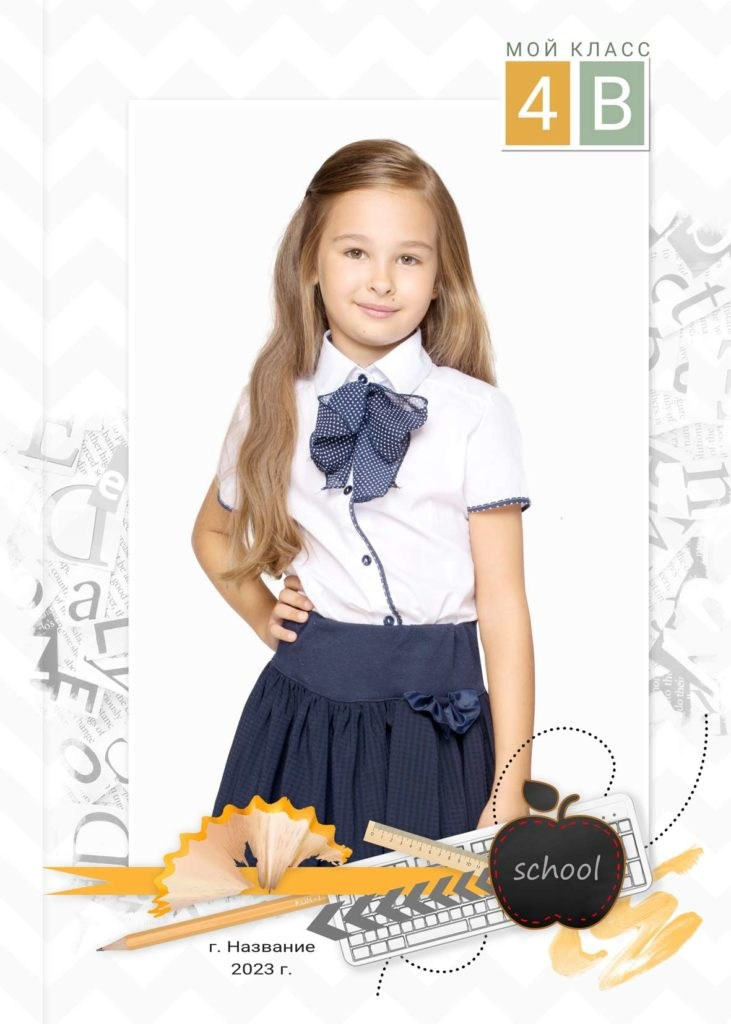 Выпускные фотоальбомы. Свадебные и семейные фотосессии