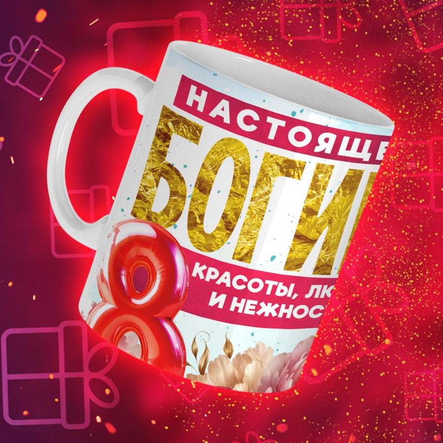 Подарки и сувениры. Дизайн фотокниг и выпускных альбомов Красноярск