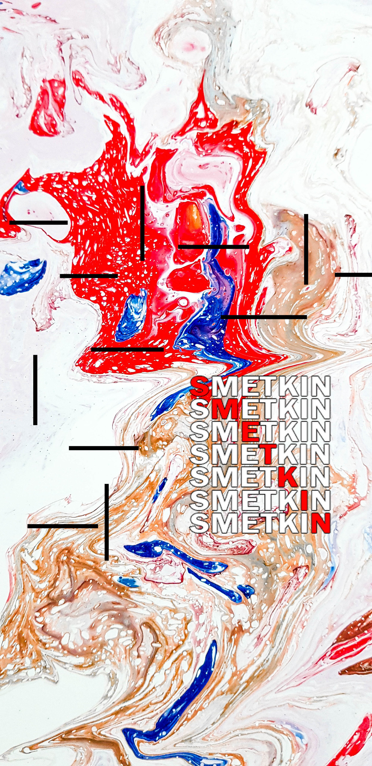 Обои. Фотограф Сметкин Дима. Фотосессии в Москве и по миру