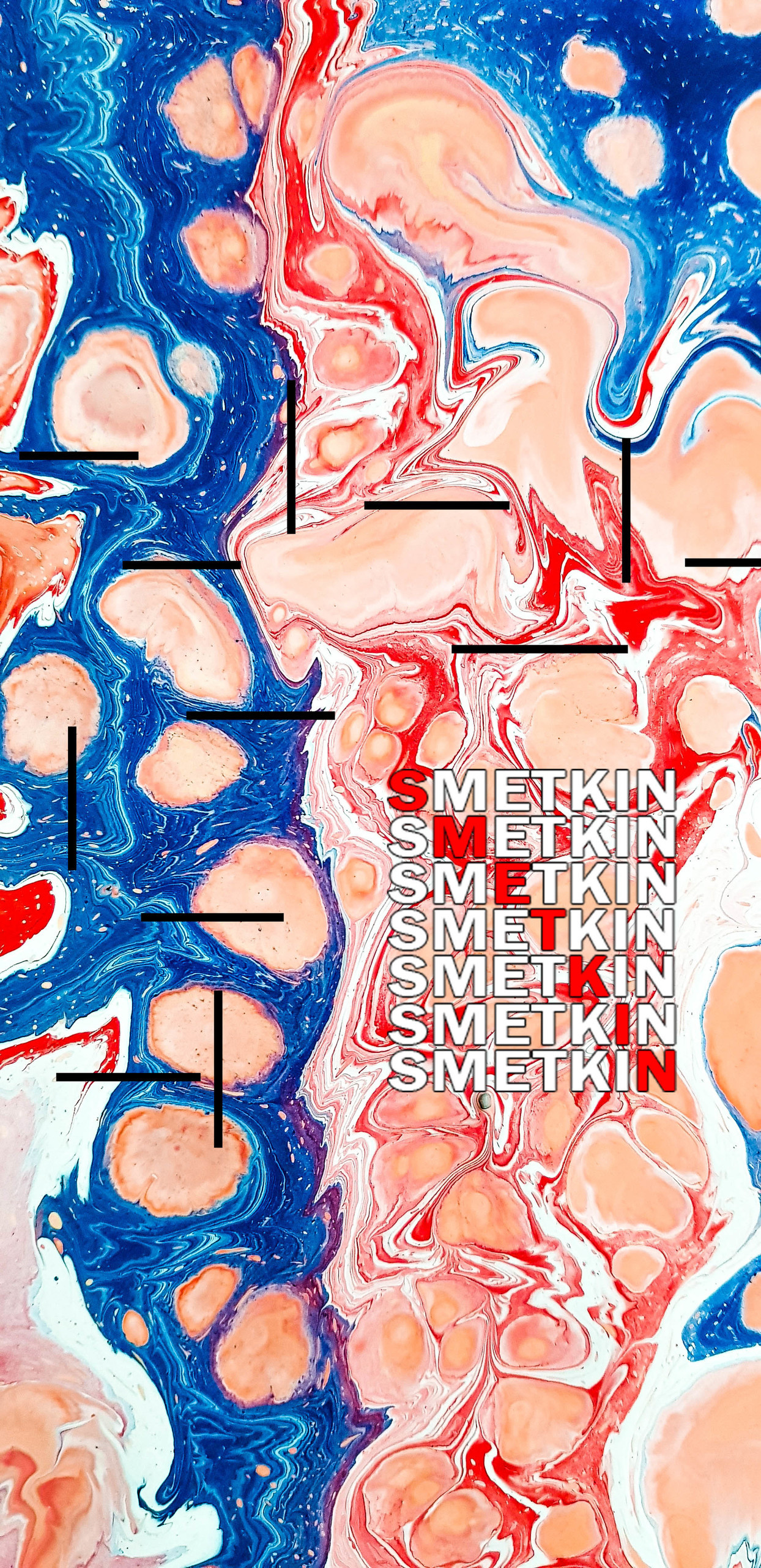 Обои. Фотограф Сметкин Дима. Фотосессии в Москве и по миру