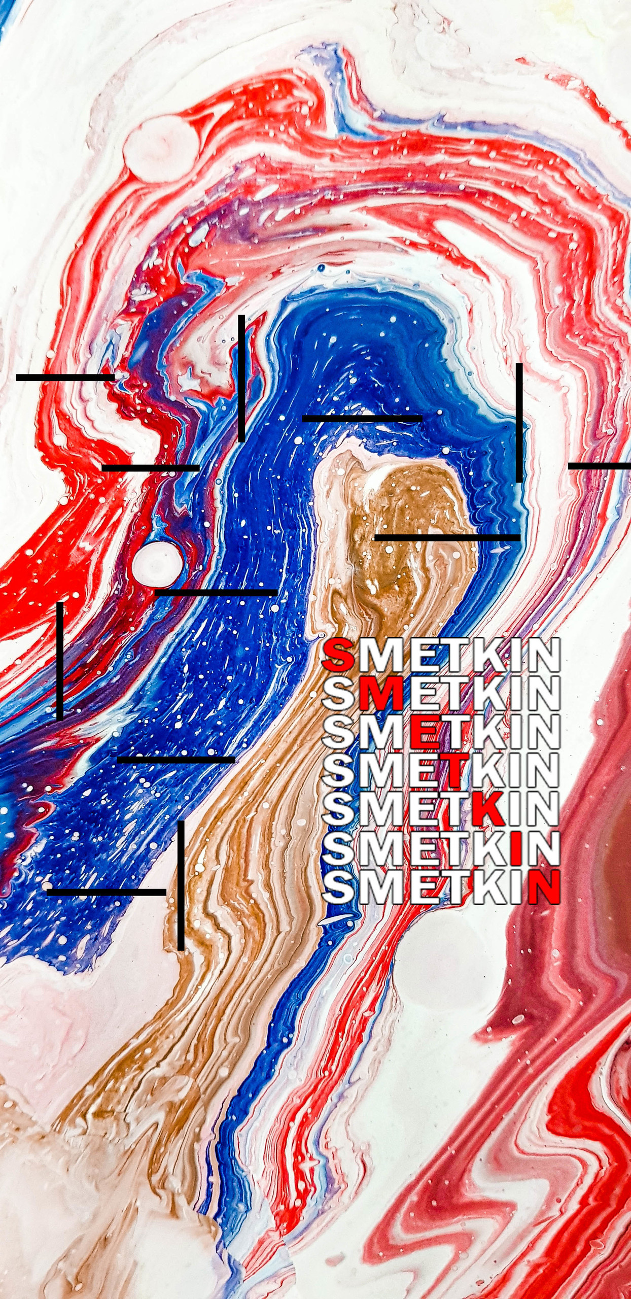 Обои. Фотограф Сметкин Дима. Фотосессии в Москве и по миру