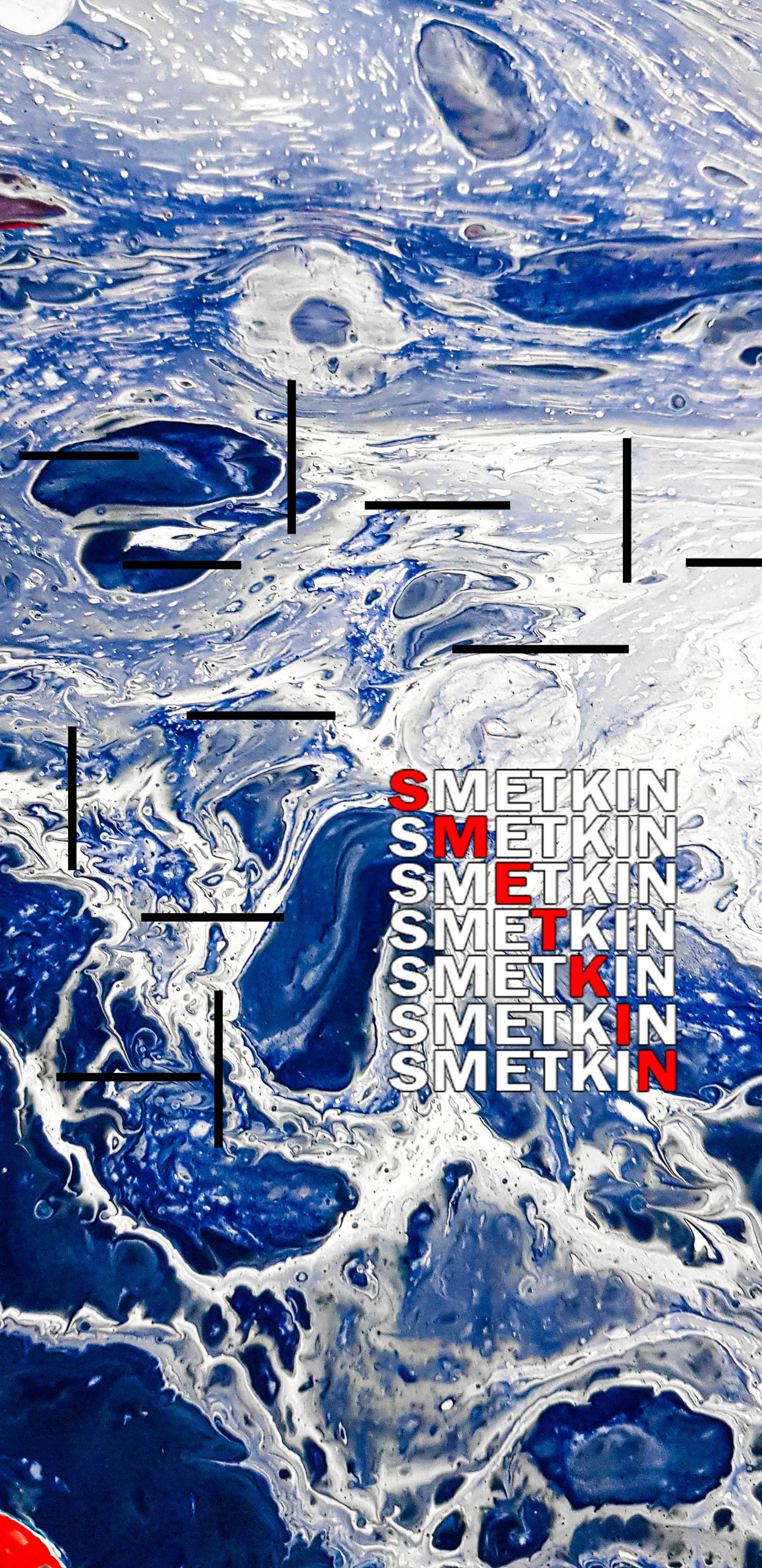 Обои. Фотограф Сметкин Дима. Фотосессии в Москве и по миру